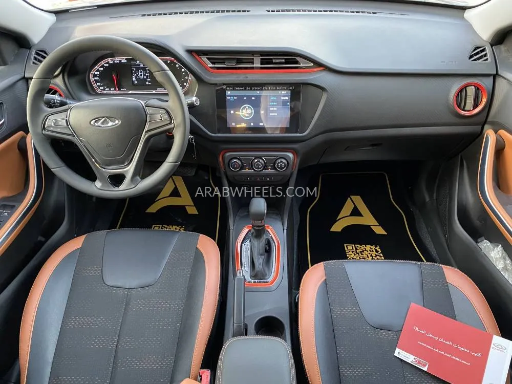 شيري تيغو ٢ 2025 for Sale in الرياض Image-9