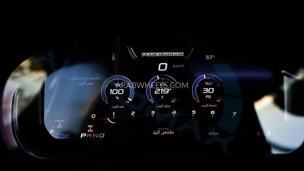 رام 2500 2024 for Sale in وادي الدواسر Image-13