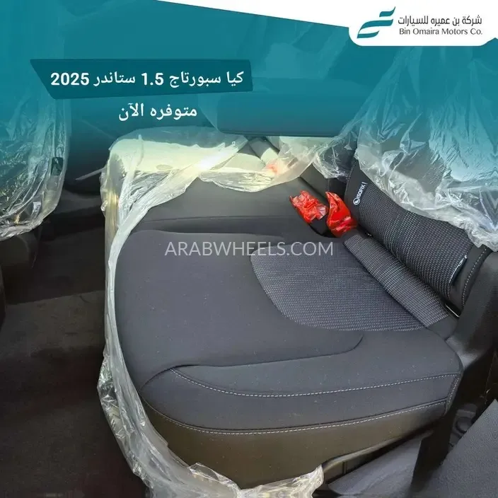 كيا سبورتاج 2025 for Sale in الرياض Image-10