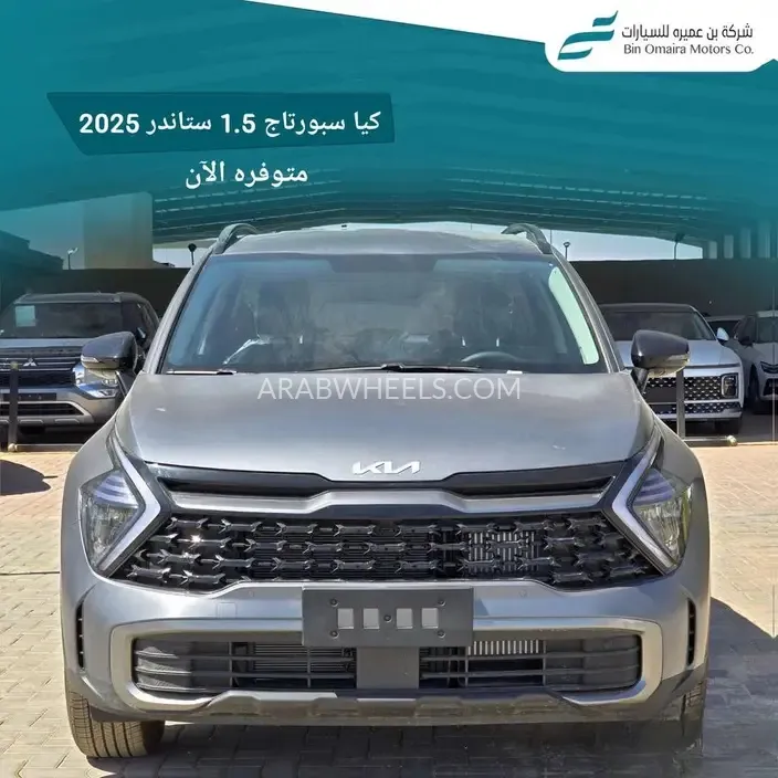 كيا سبورتاج 2025 for Sale in الرياض Image-7