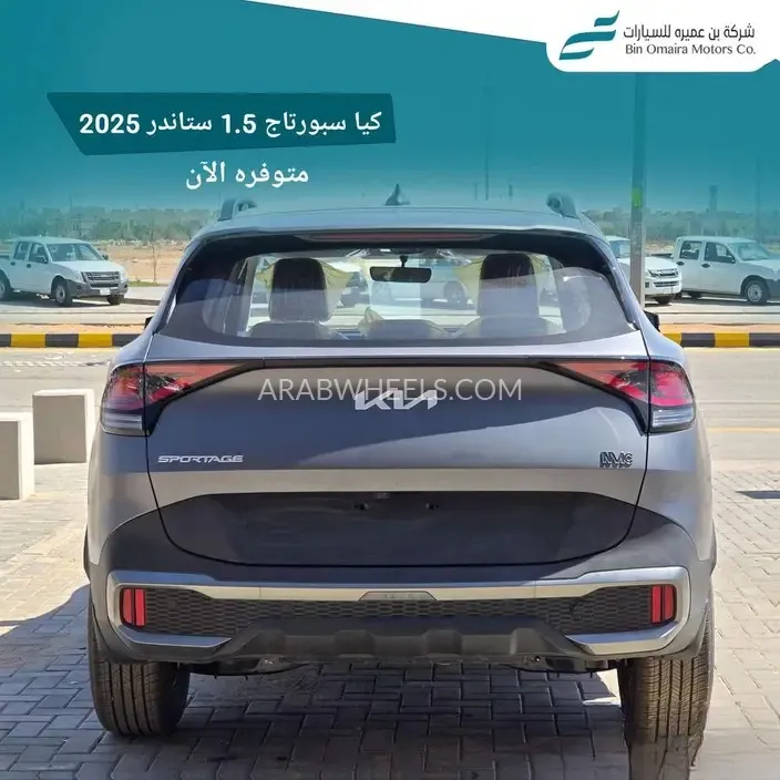 كيا سبورتاج 2025 for Sale in الرياض Image-8