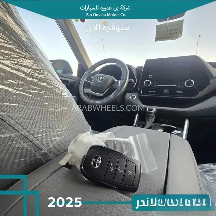 تويوتا جراند هايلاندر 2025 for Sale in الرياض Image-7