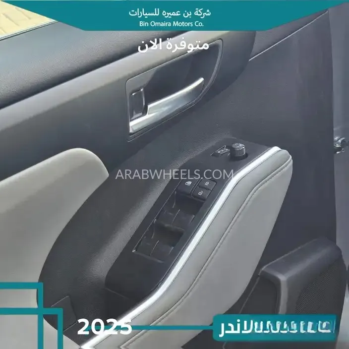 تويوتا جراند هايلاندر 2025 for Sale in الرياض Image-10
