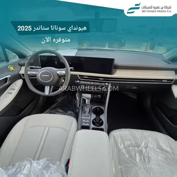 هيونداي سوناتا 2025 for Sale in الرياض Image-10