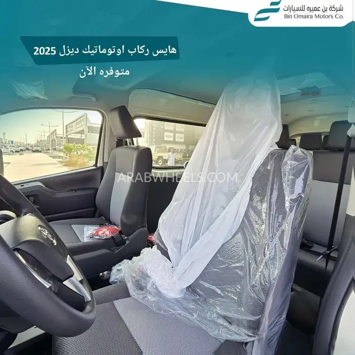 تويوتا هايس 2025 for Sale in الرياض Image-3