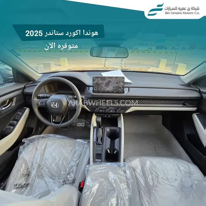 هوندا أكورد 2025 for Sale in الرياض Image-7