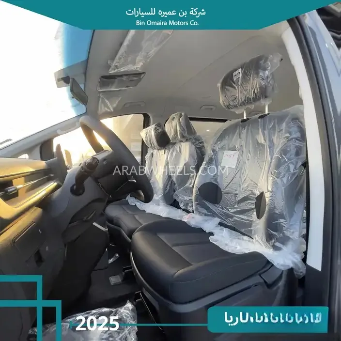 هيونداي ستاريا 2025 for Sale in الرياض Image-2