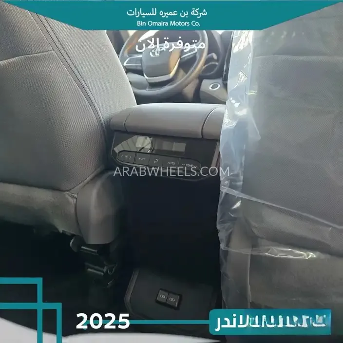 تويوتا جراند هايلاندر 2025 for Sale in الرياض Image-2