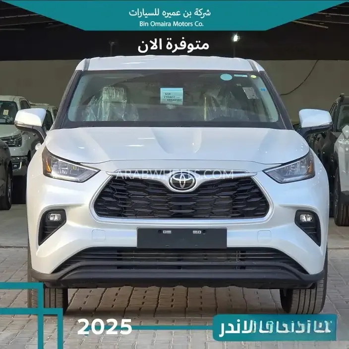 تويوتا جراند هايلاندر 2025 for Sale in الرياض Image-3