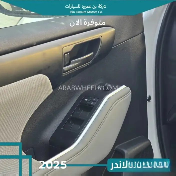 تويوتا جراند هايلاندر 2025 for Sale in الرياض Image-10