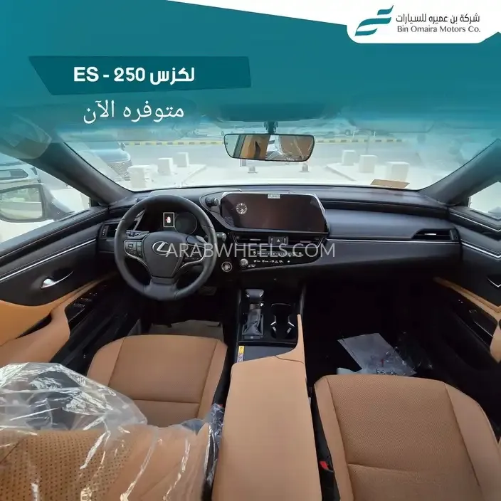 لكزس ES 2025 for Sale in الرياض Image-7
