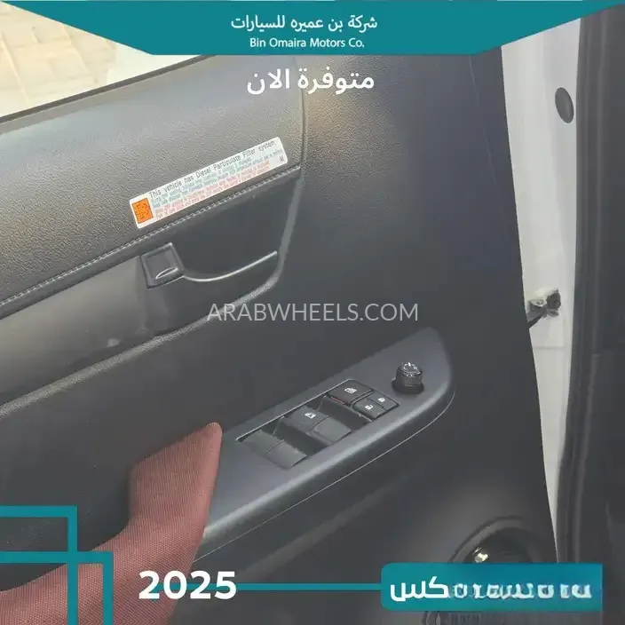 تويوتا هايلكس 2025 for Sale in الرياض Image-2