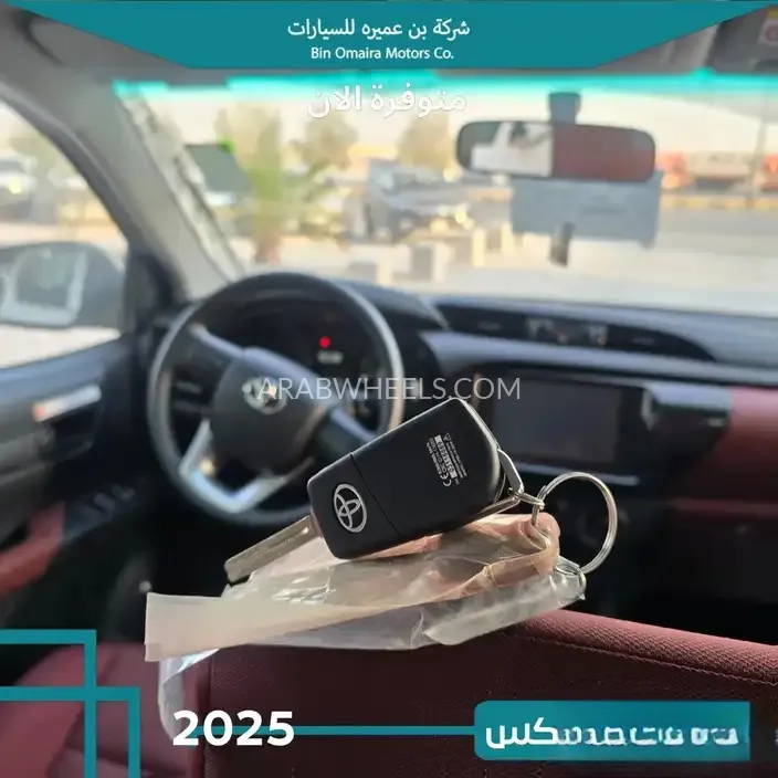 تويوتا هايلكس 2025 for Sale in الرياض Image-6