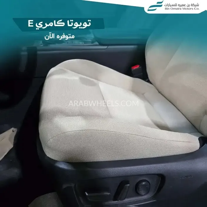 تويوتا كامري 2025 for Sale in الرياض Image-4