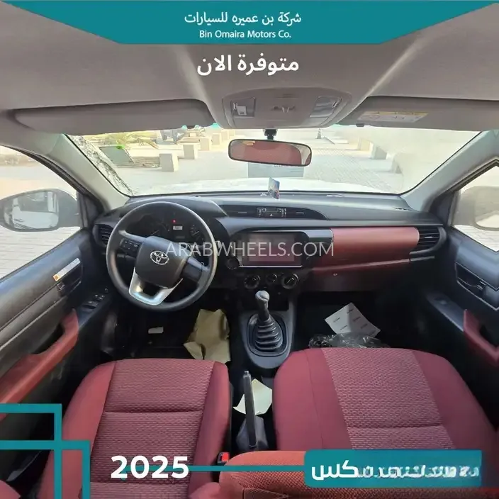 تويوتا هايلكس 2025 for Sale in الرياض Image-8