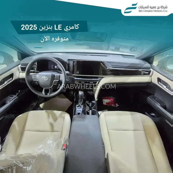 تويوتا كامري 2025 for Sale in الرياض Image-2