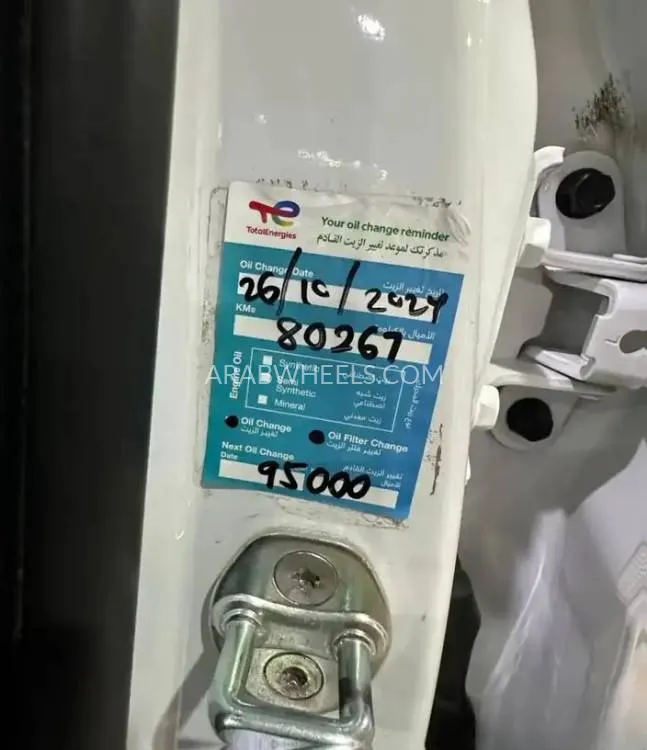 هيونداي إلنترا 2022 for Sale in الرياض Image-3