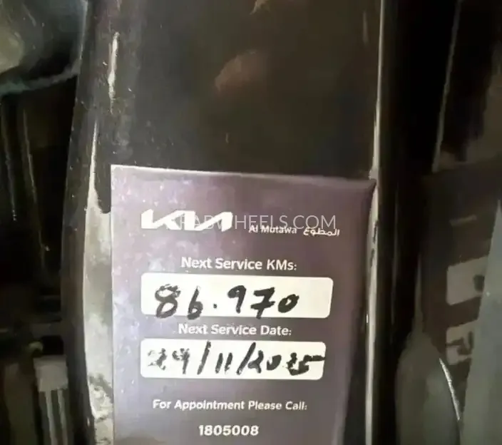 كيا كادينزا 2020 for Sale in الرياض Image-4