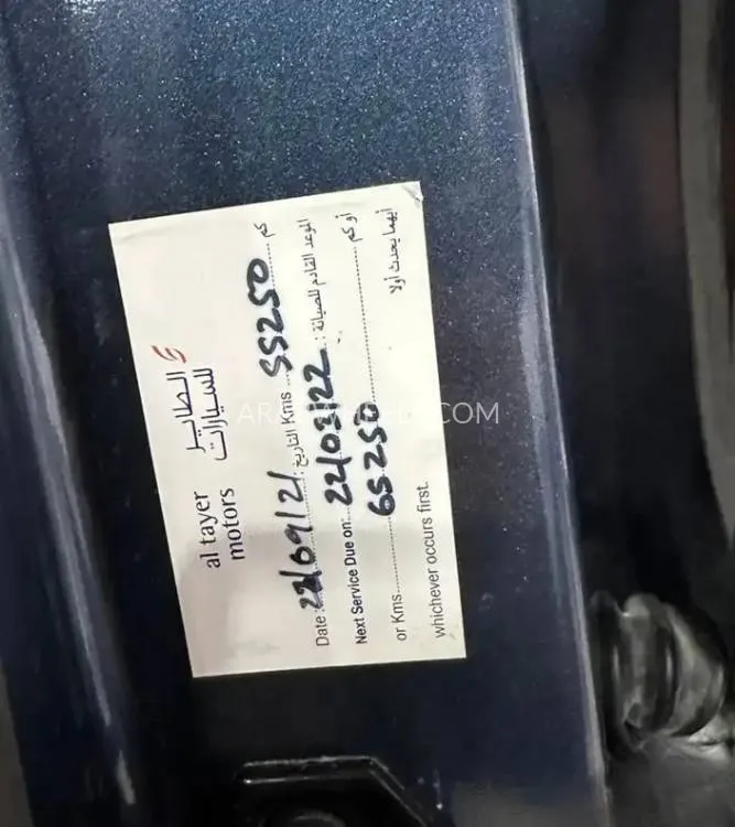 فورد إكسبلورر 2018 for Sale in الرياض Image-5