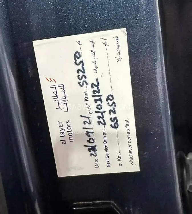 فورد إكسبلورر 2018 for Sale in الرياض Image-10