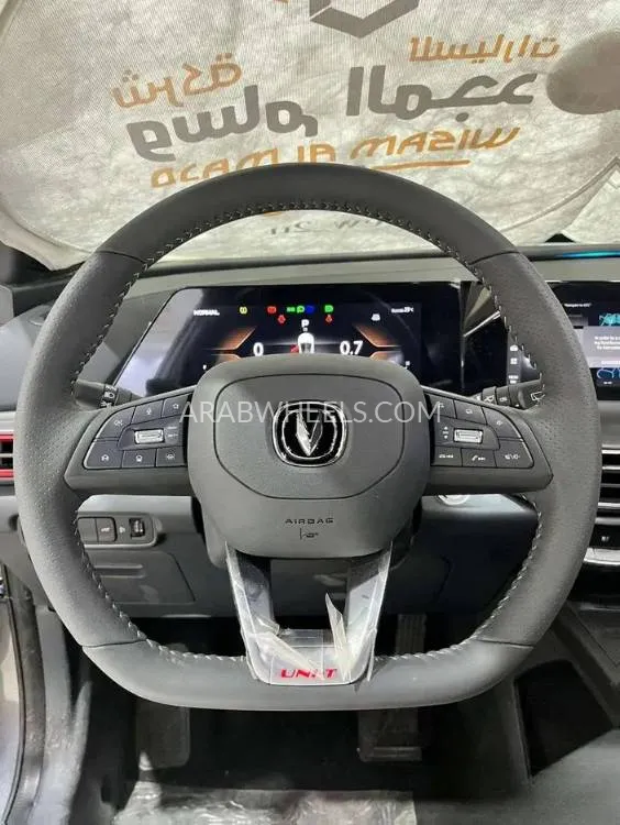 شانجان UNI-T 2025 for Sale in الرياض Image-12