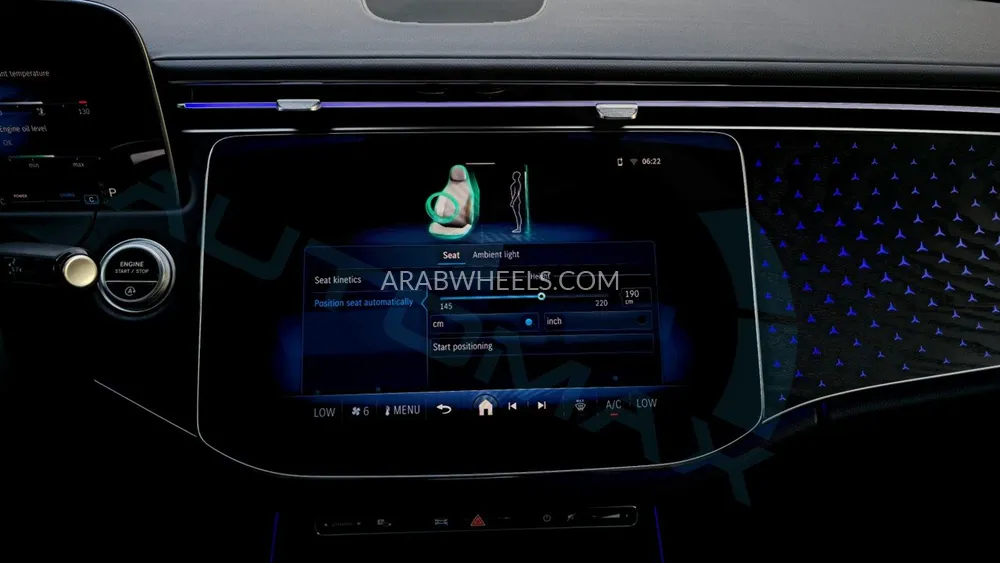 مرسيديس بنز E كلاس 2025 for Sale in وادي الدواسر Image-18