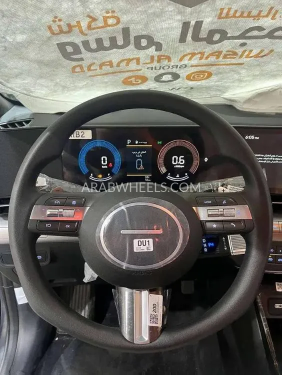 هيونداي كونا 2025 for Sale in الرياض Image-13