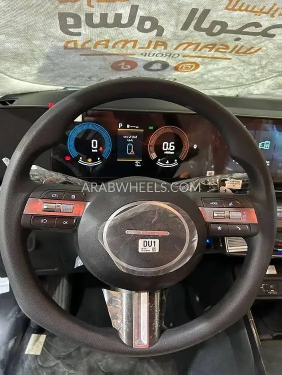 هيونداي كونا 2025 for Sale in الرياض Image-13