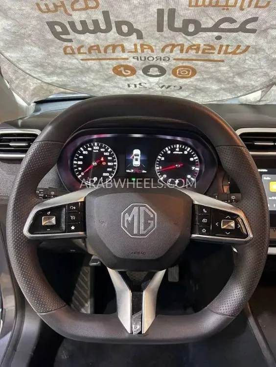 إم جي ZS 2025 for Sale in الرياض Image-13