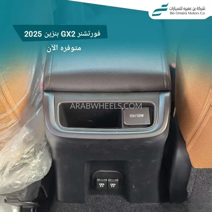 تويوتا فورتشنر 2025 for Sale in الرياض Image-11