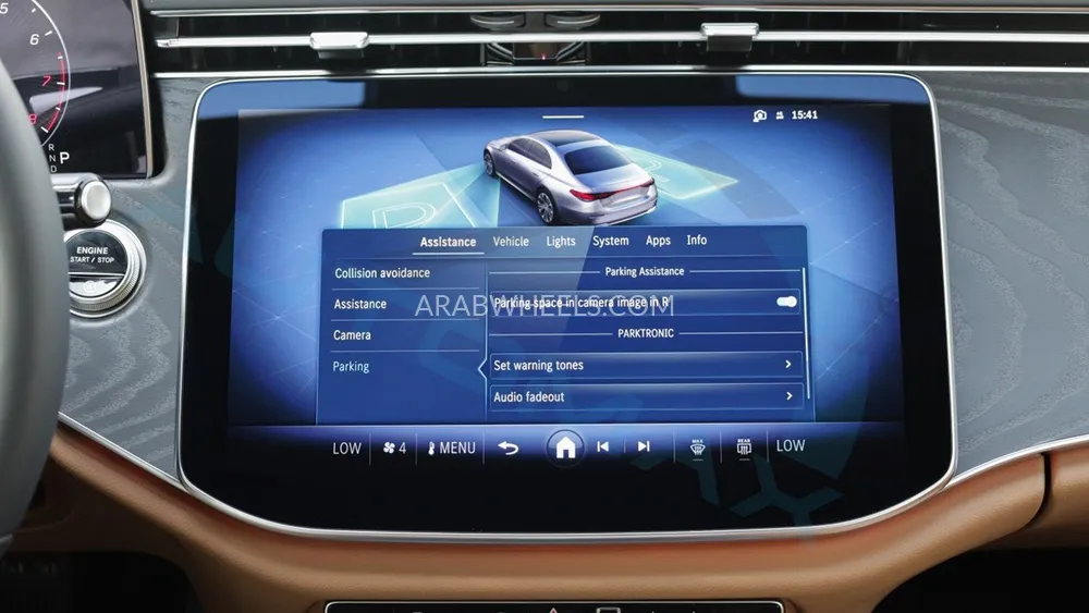 مرسيديس بنز E كلاس 2025 for Sale in وادي الدواسر Image-25