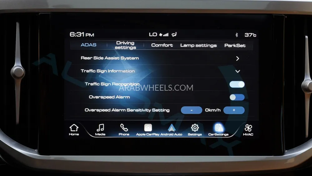 جريت وول باور 2025 for Sale in وادي الدواسر Image-18