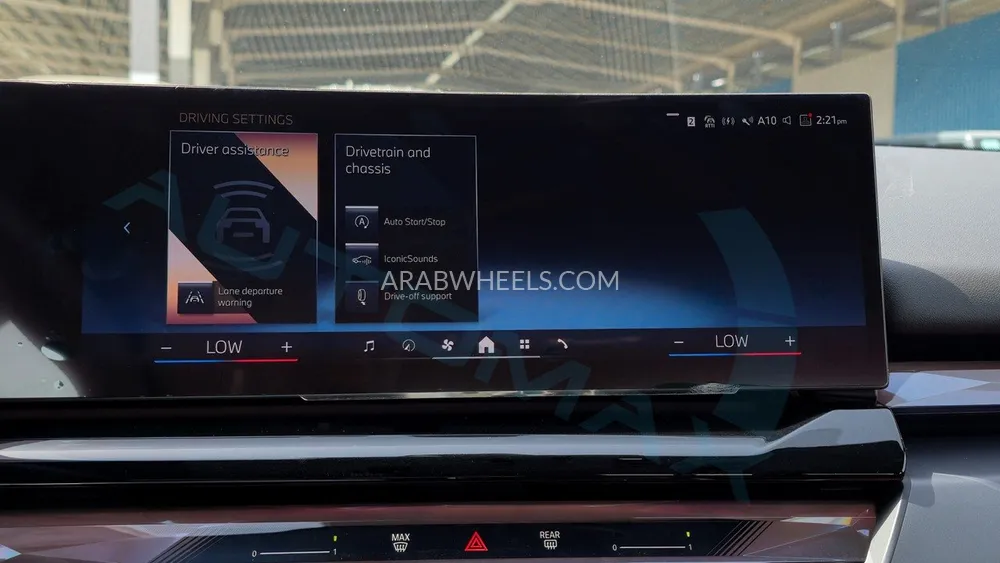 بي ام دبليو الفئة الخامسة 2025 for Sale in وادي الدواسر Image-19