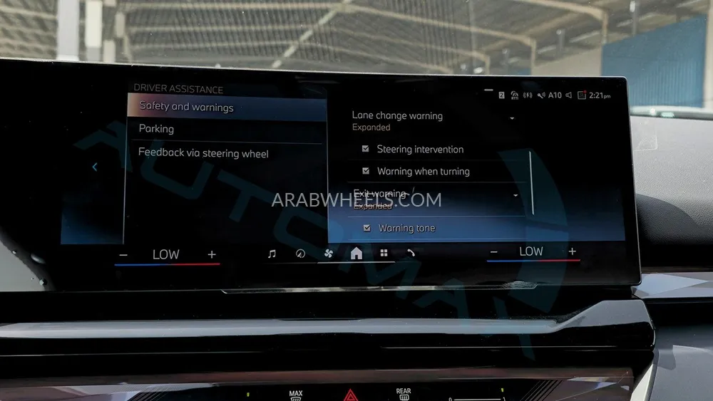 بي ام دبليو الفئة الخامسة 2025 for Sale in وادي الدواسر Image-21