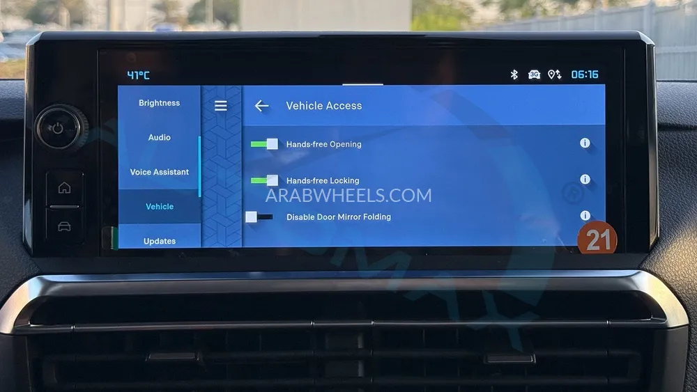 سيتروين سبيس تورر 2026 for Sale in وادي الدواسر Image-20