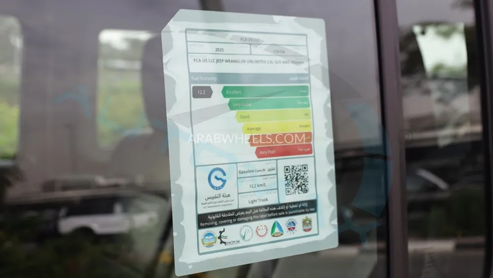 جيب رانجلر 2025 for Sale in وادي الدواسر Image-25