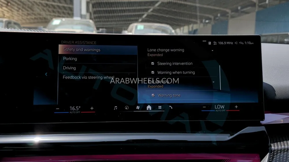 بي ام دبليو الفئة الخامسة 2025 for Sale in وادي الدواسر Image-19