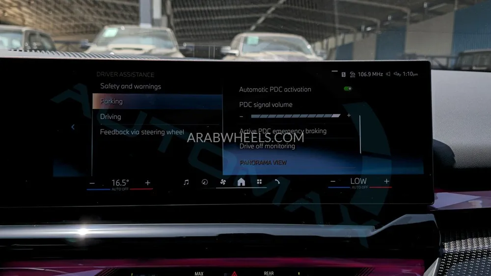 بي ام دبليو الفئة الخامسة 2025 for Sale in وادي الدواسر Image-21