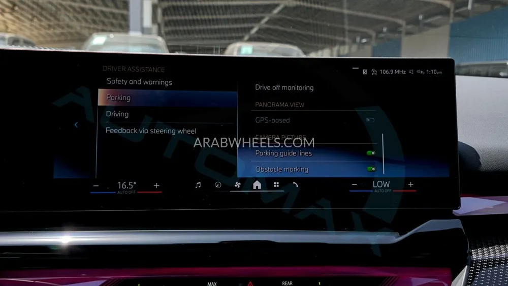 بي ام دبليو الفئة الخامسة 2025 for Sale in وادي الدواسر Image-29