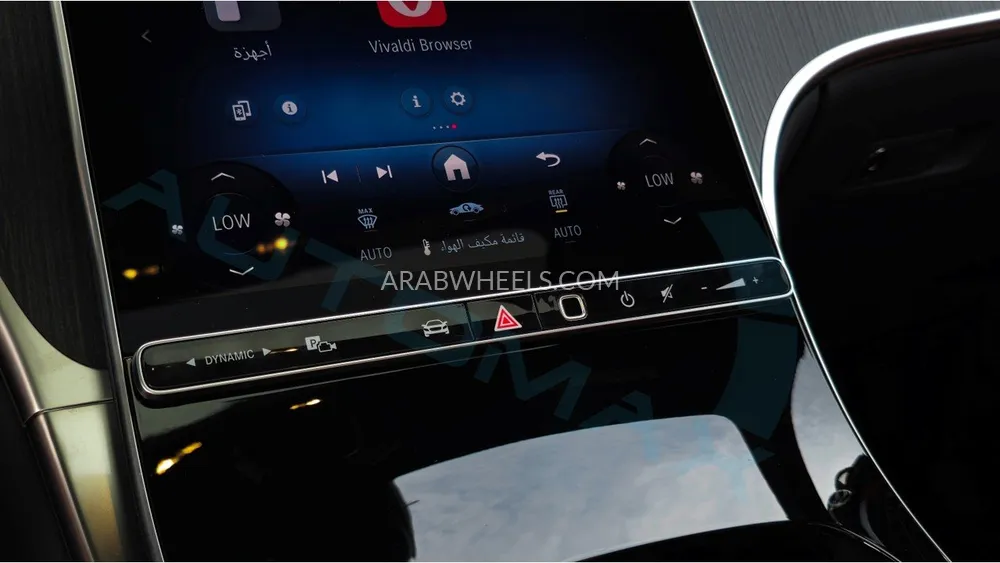 مرسيديس بنز GLC كلاس 2025 for Sale in وادي الدواسر Image-20