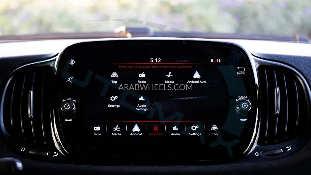 أبارث 695 2024 for Sale in وادي الدواسر Image-14