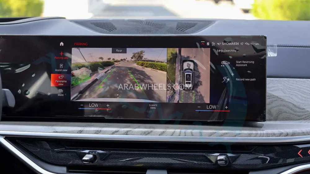 بي ام دبليو X7 2025 for Sale in وادي الدواسر Image-14