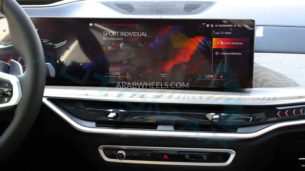 بي ام دبليو X7 2025 for Sale in وادي الدواسر Image-16