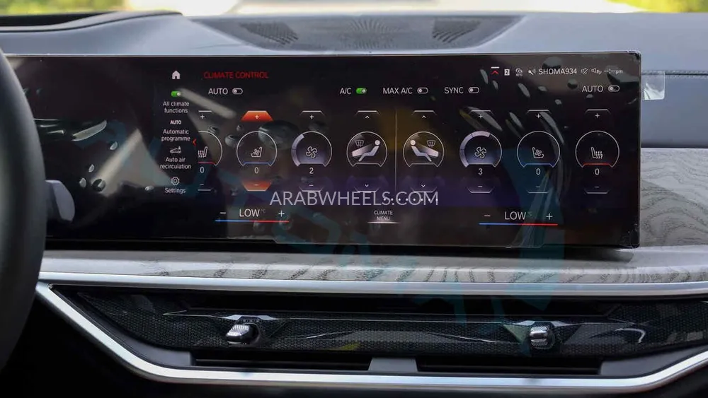 بي ام دبليو X7 2025 for Sale in وادي الدواسر Image-18