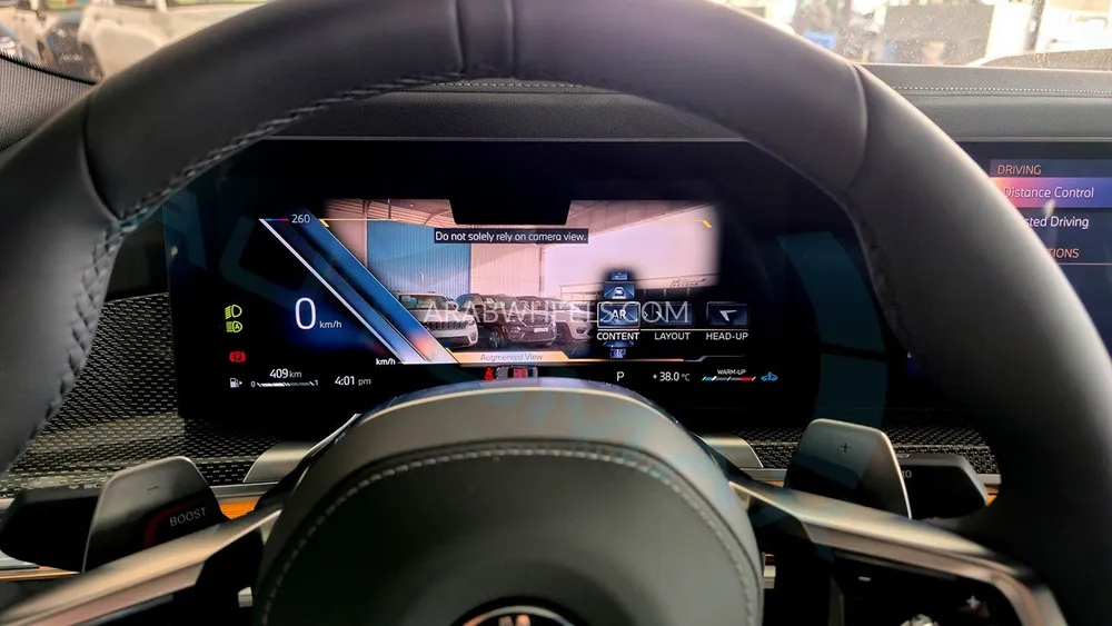 بي ام دبليو الفئة السابعة 2025 for Sale in وادي الدواسر Image-14