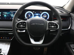 Jetour X70 Plus Interior 