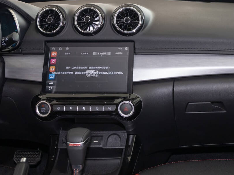 كايي إكس ٣ Interior 