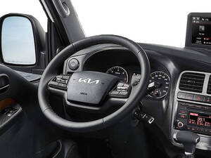 Kia K4000G Interior 