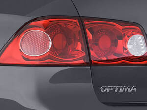 كيا أوبتيما الخارجية 