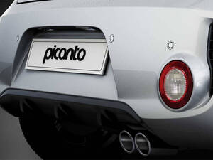 كيا بيكانتو الخارجية 